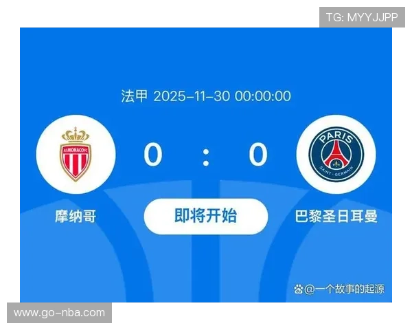 法甲竞争格局激烈，巴黎垄断地位受挑战