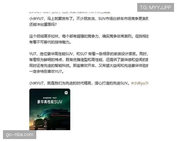 述评:赛季尾声的保级混战,从第13名到第18名仅差5分,残酷竞争即将上演